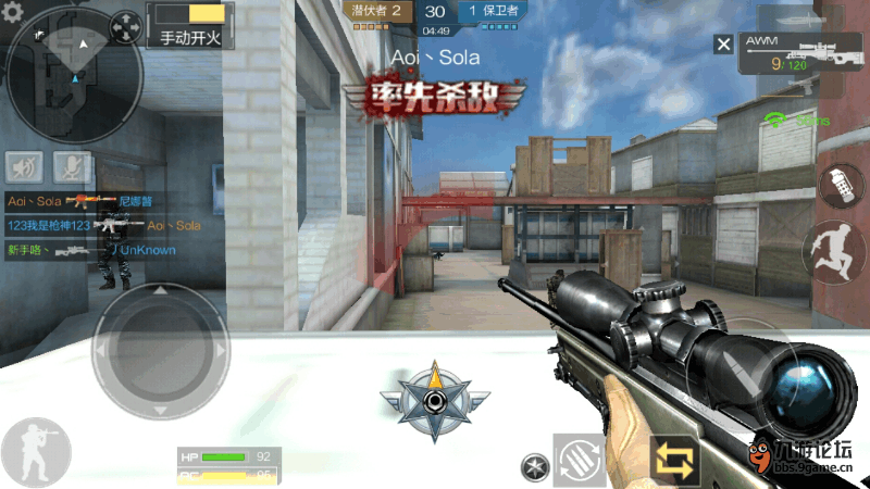 Screenshot_2016s06s04s22s44s17.jpeg