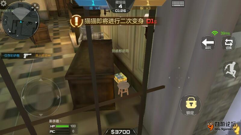 Screenshot_2016s05s29s21s32s12.jpeg