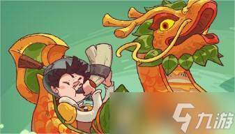 咸鱼之王粽票怎么获得-粽票获得攻略