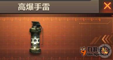 QQ截图20151126134155.jpg