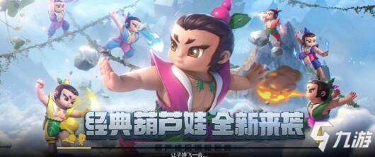 CF手游版本总结：这次竟然新增了这些模式?全新模式玩法大汇总!