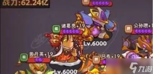 咸鱼之王食神阵容及通关打法攻略