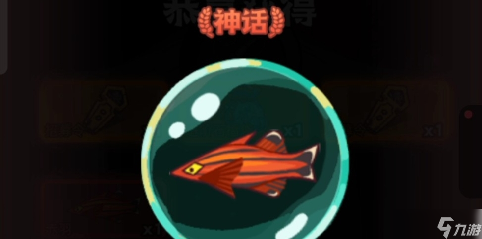 《咸鱼之王》灯神挑战群雄阵容介绍，灯神挑战群雄阵容搭配