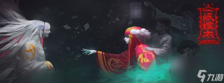 咸鱼之王长江七号联动问题答案汇总