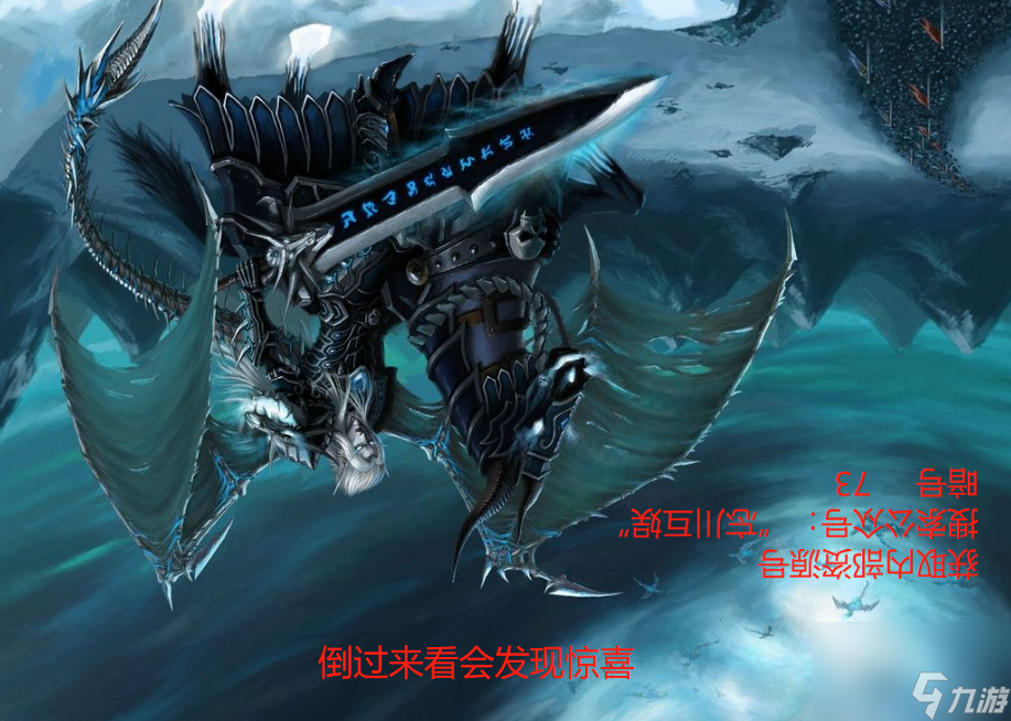 咸鱼之王新手攻略-新手开局攻略