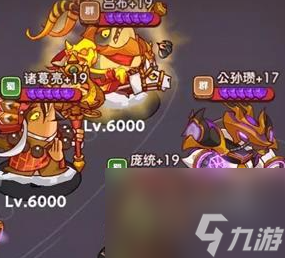 咸鱼之王长江一号打法攻略