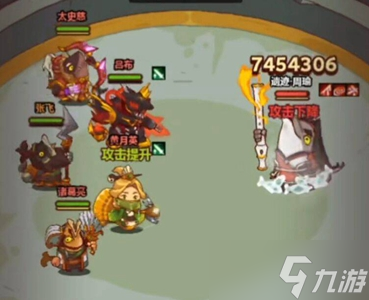 咸鱼之王7210机甲周瑜怎么打