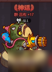 咸鱼之王梦魇水晶属性表-梦魇水晶属性有哪些