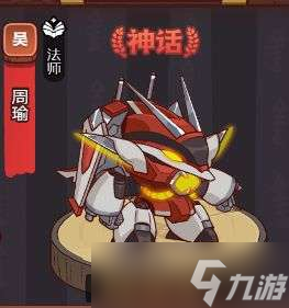 《咸鱼之王》怎么白嫖金鱼