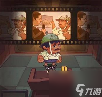 咸鱼之王成长的烦恼阵容如何搭配-成长的烦恼阵容大全介绍