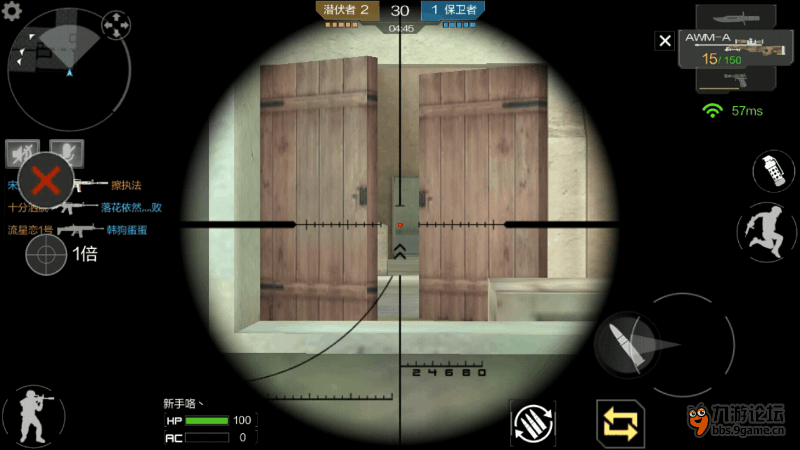Screenshot_2016s06s05s23s22s09.jpeg