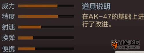 QQ截图20151126105925.jpg