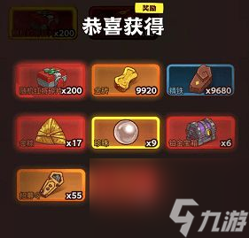 咸鱼之王粽票怎么获得-粽票获取攻略