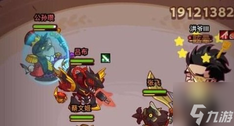 咸鱼之王喜剧之王12层怎么过 喜剧之王12层通关阵容攻略