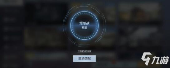 CF手游版本总结：新版本增加了哪些全新地图?带你一探究竟!