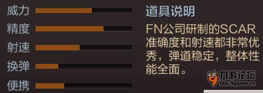 QQ截图20151126110459.jpg