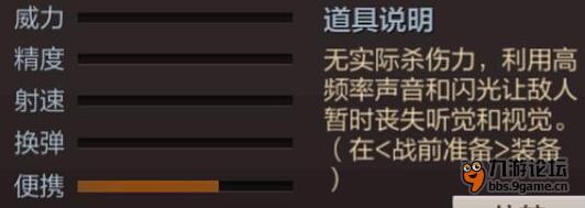 QQ截图20151126134304.jpg
