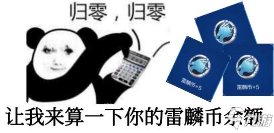 CF手游活动先知：麒麟赠礼全民黑市，七月福利活动预告!
