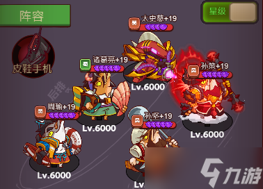 咸鱼之王小霸王孙策优缺点解析