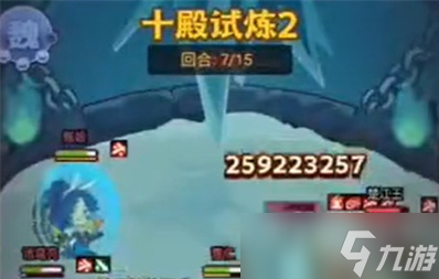 《咸鱼之王》十殿试炼第二层通关方法