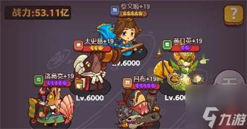 咸鱼之王唐牛怎么打 唐牛打法技巧分享