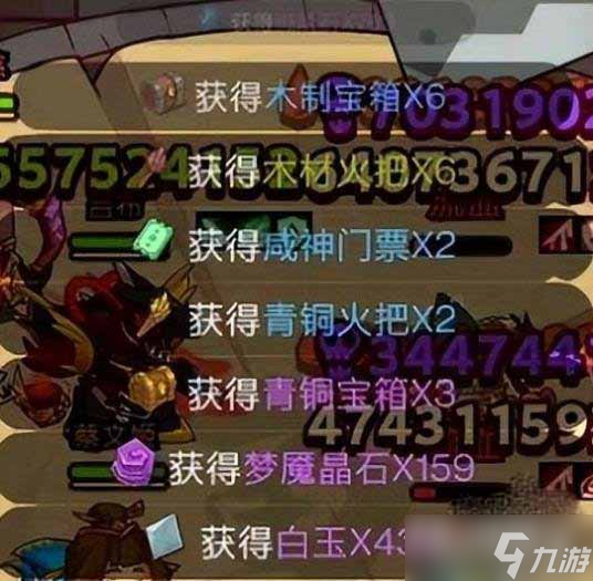 《咸鱼之王》黄金宝箱挂机掉落时间分享