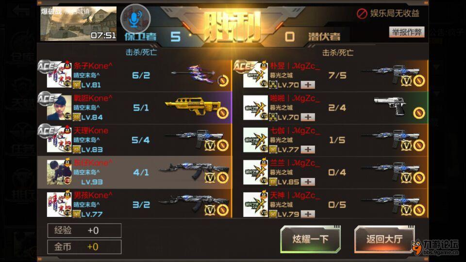 QQ图片20160516154335.jpg