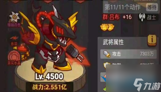 咸鱼之王100连抽礼包码有哪些 100连抽兑换码一览