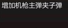 QQ截图20151126101717.jpg