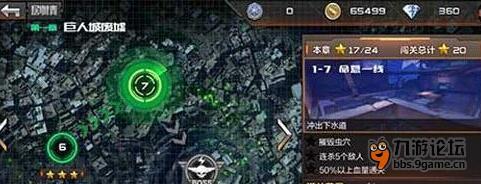 QQ截图20151126144314.jpg