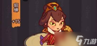 《咸鱼之王》秦广王阵容如何搭配？介绍秦广王阵容搭配方法