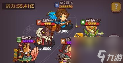 《咸鱼之王》美食评委怎么打 食神美食评委打法攻略