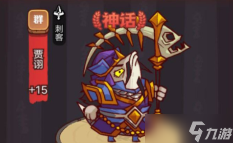 咸鱼之王999招募令礼包2023最新有什么_咸鱼之王全套最牛礼包码大全