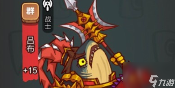 咸鱼之王兑换码机甲吕布最新-咸鱼之王兑换码吕布2023