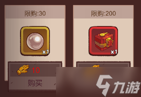 咸鱼之王元旦金手套兑换攻略