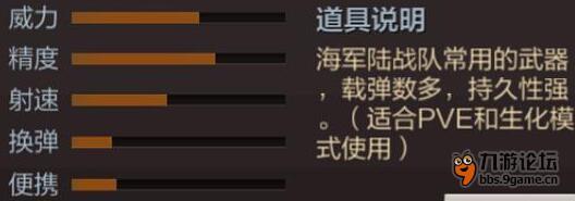QQ截图20151126113930.jpg