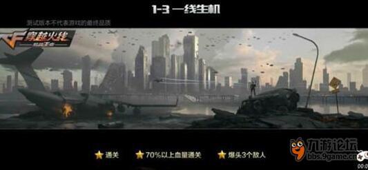 QQ截图20151126143833.jpg