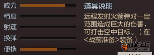 QQ截图20151126134703.jpg