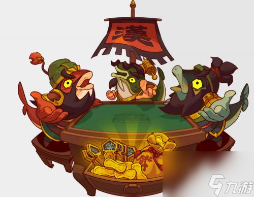 咸鱼之王皇冠是多少星？