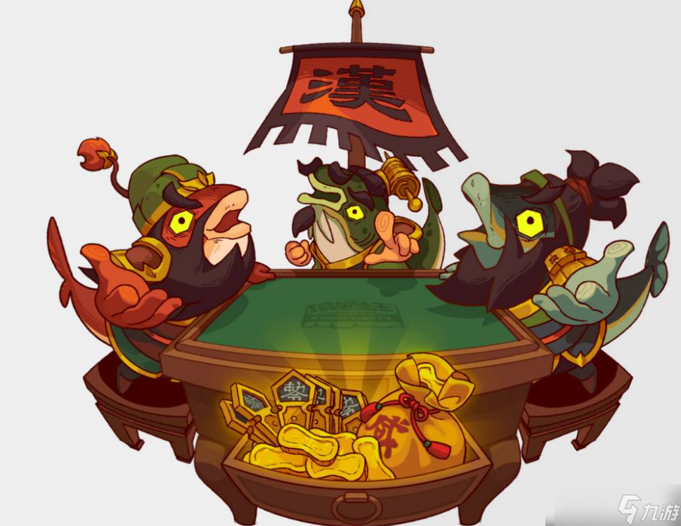 咸鱼之王宝箱活动一轮要多少箱子 具体介绍