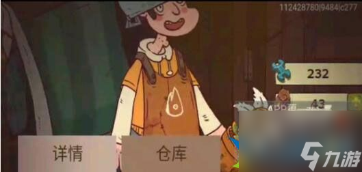 咸鱼之王100连抽礼包码有哪些 100连抽兑换码一览