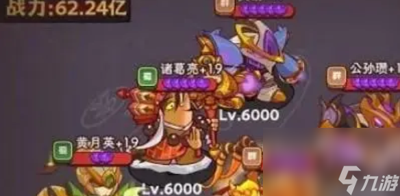 《咸鱼之王》食神用什么阵容打 食神阵容分享