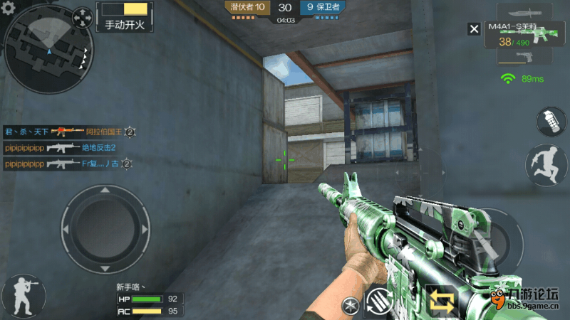 Screenshot_2016s06s04s22s42s02.jpeg