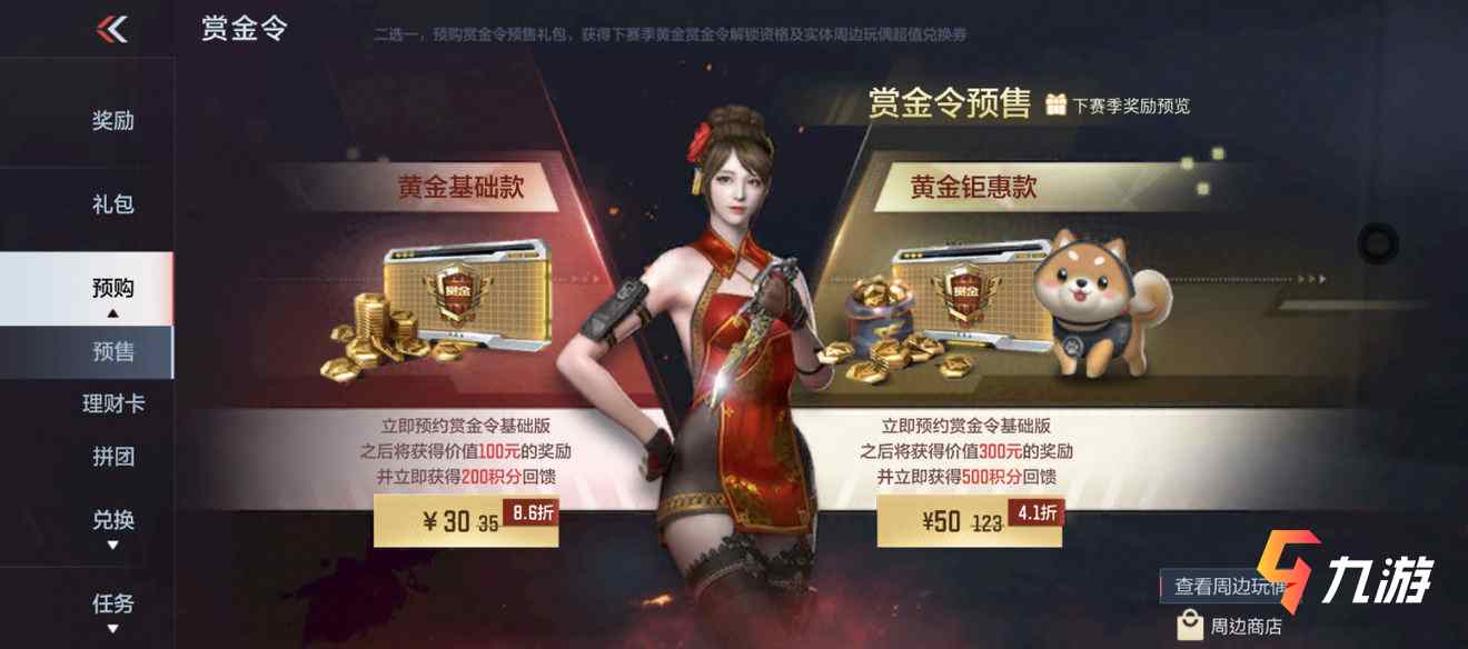 附件1610099834.jpg