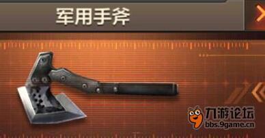 QQ截图20151126133742.jpg