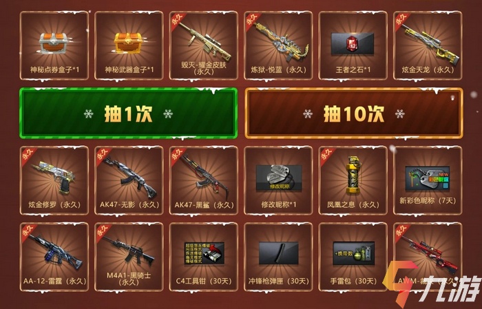 附件1608094980.jpg