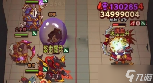 咸鱼之王疯狂甘宁怎么打 BOSS攻略分享