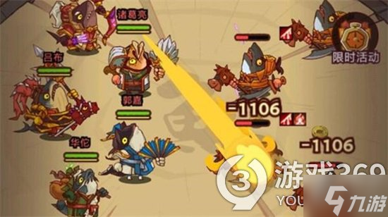 《咸鱼之王》鱼竿怎么获得 鱼竿获取方法