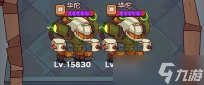 咸鱼之王皮肤币怎么获得 道具获取方法大全