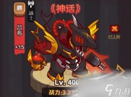 《咸鱼之王》最佳爬塔队伍搭配攻略